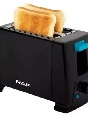 Тостер raf r 263 (650w)