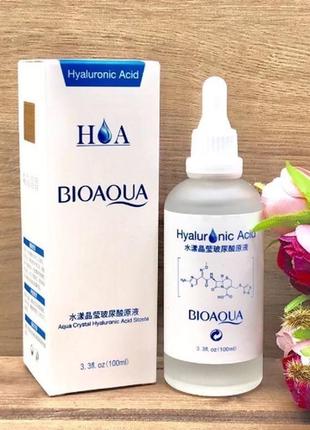 Хіт! сироватка з гіалуроном для обличчя і декольте bioaqua probeauty