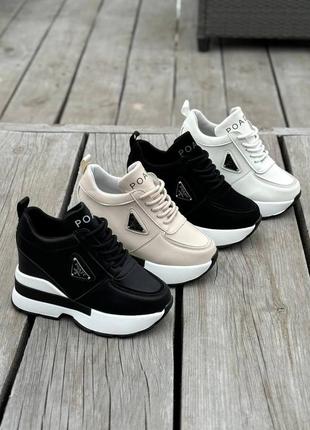 Женские сникерсы кроссовки