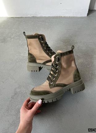 Ботинки деми