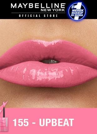Maybelline vinyl ink superstay 155 upbeat помада