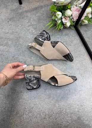 Босоножки женские svittlana