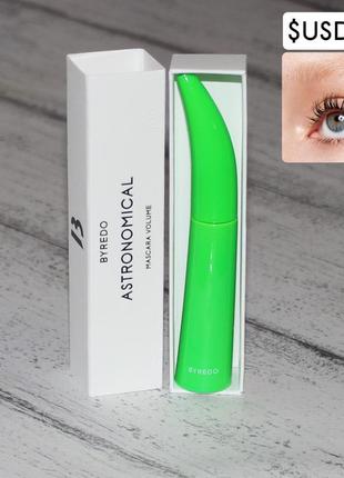 Byredo mascara astronomical туш для вій