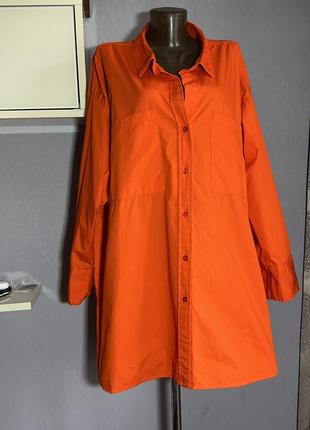 Рубашка рубашка свободная