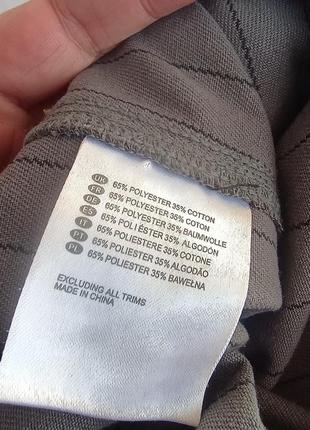 Комбинезон унисекс цвет серый от dickies9 фото