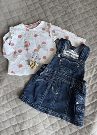 Платье сарафан комплект zara 0-3 месяца