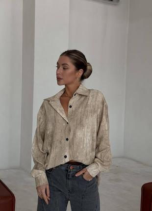 Трендова оверсайз сорочка з жатки