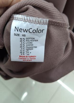 Спортивний костюм new color