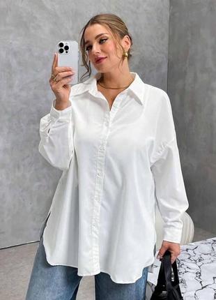 Сорочка 5
