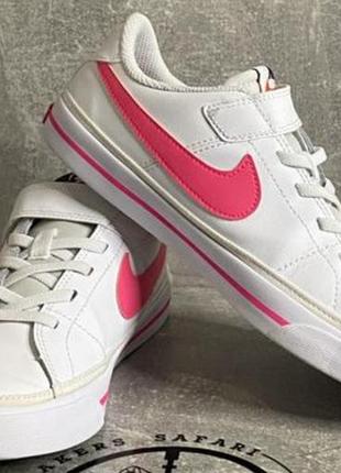 Оригінал nike