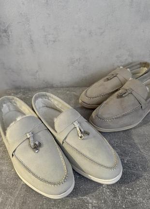Лофери loro piana