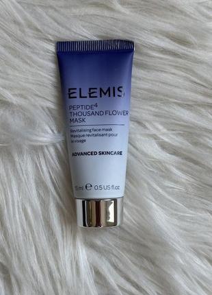 Маска для обличчя elemis