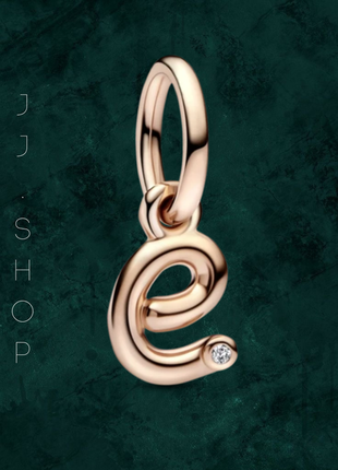 Серебряная бусина шарм "литера e" pandora (пандора) 782463c01 с покрытием 14к золотом