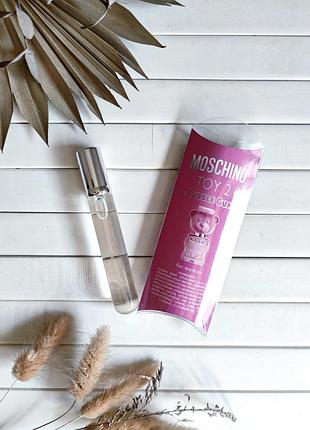 Жуйка та солодка вата! тестер люкс якості! toy 2 bubble gum