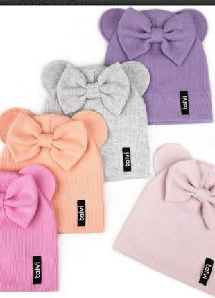 Шапочки весняні 🎀42-44 см 46-48 см