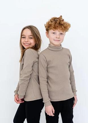 Гольф водолазка водолазки хлопчик мальчик мальчикам дівчинка девочка