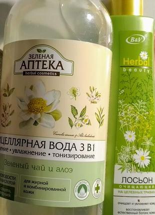 Для лица тоник лосьон для лица очищающий и мицелярная вода набор 2 средства