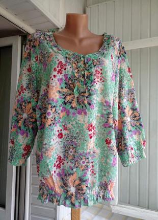 Красивая блуза большого размера батал