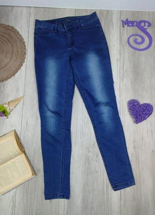 Женские джинсы vero мoda синие размер l (48)