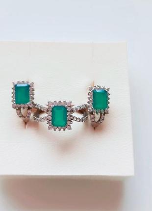 Серебряный комплект с агатом 925