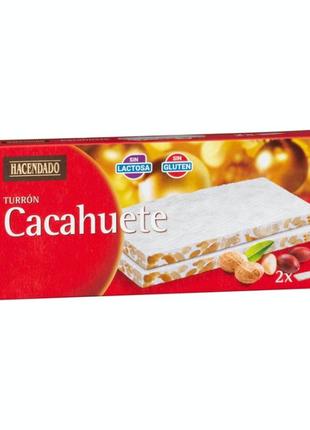 Туррон твердый с арахисом (дуро) 0.250кг