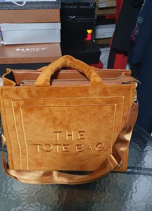 Сумка шопер тоте ваg