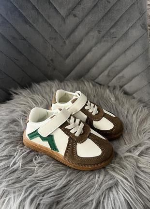 Кеди