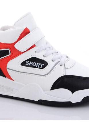 Стильні демі хайтопи ,кросівки в наявності 25,26,27,28,30, 31,32,33,36 гарна якість