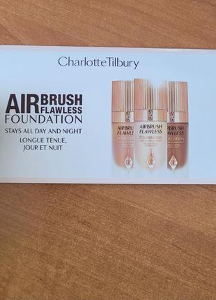 Charlotte tilburry airbrush flawless foundation  пробник