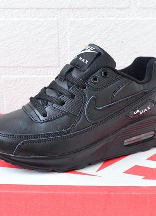 Розпродаж! nike air max 90 кросівки кеди жіночі шкіряні шкіра весняні осінні демісезонні демісезон відмінна якість низькі чорні