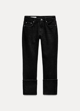 Джинсы zara trf stove pipe folded ровные д-вдворота. джинсы ровные