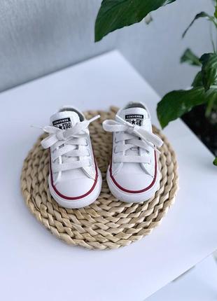 Белые кеды converse 11.5cm