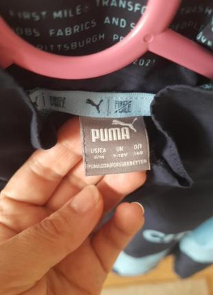 Ветровка спортивная puma 9-10 лет