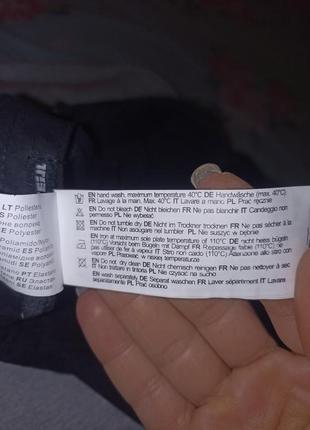 Кепка микровельвет 7