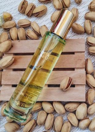 Zara pistachio infusion