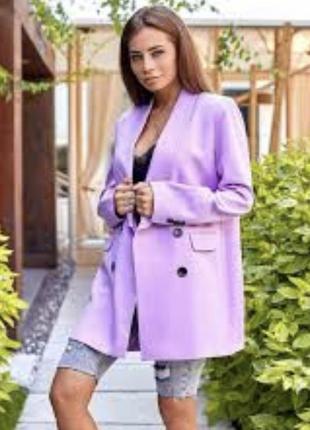 Стильный пиджак двубортный сиреневый 10 м
