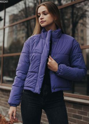 Куртка рефлективная