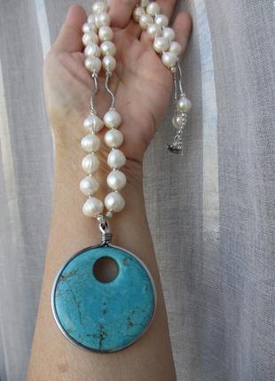 Колье из крупного жемчуга с подвесом из натуральной бирюзы
