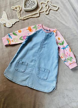 Платье платье next