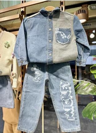 Джинсовий костюм zara
