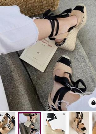 Zara еспадрільї