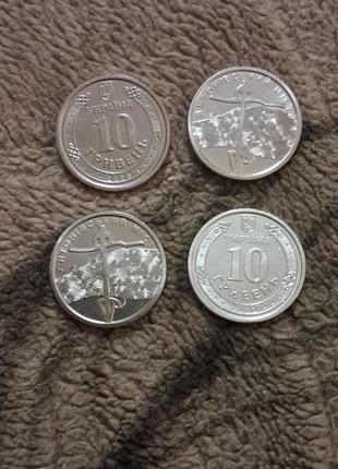 Коллекционная монета антонеевский мост 10грн