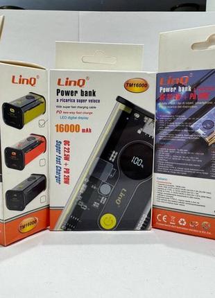 Повербанк linq 16000mah