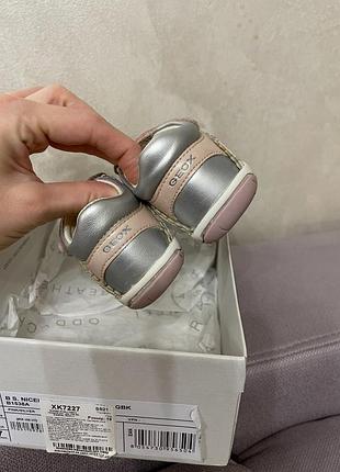 Босоніжки geox 19 3