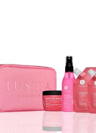 Набір для пошкодженого волосся з косметичкою luseta beauty keratin jet-set hair smooth kit