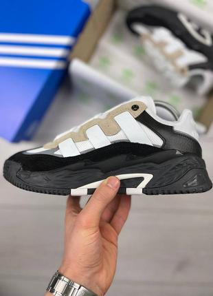 Adidas niteball white and black