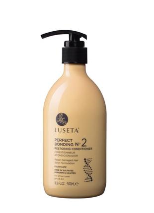 Відновлюючий кондиціонер для пошкодженого волосся luseta beauty perfect bonding restoring conditioner, 500 мл