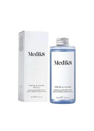 Medik8 press & clear refill отшелушивающий вна-тоник с 2% инкапсулированной салициловой кислотой рефилл 150 мл