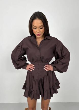 Рубашка и юбка-шорты