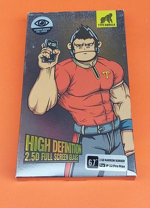 Захисне скло type gorilla 0.26мм 2.5d hd для iphone 12 pro max